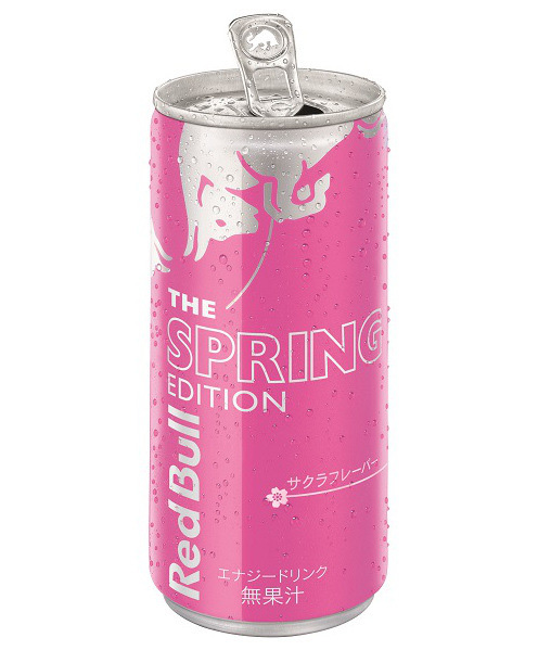 redbullCerise